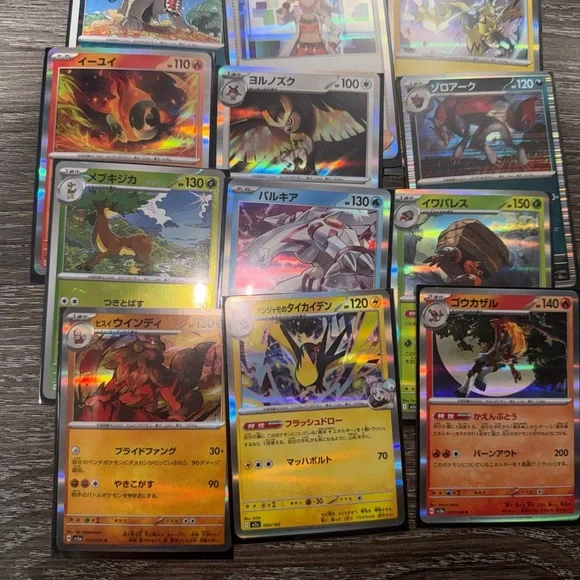 Pokémon TCG Japanese Card Collection Bulk Mixed Rare & Holo Cards over 450 cards - Picture 10 of 15